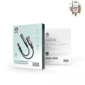 تصویر ایرفون 2 در 1 و آداپتور شارژ لایتنینگ به لایتنیگ گرین Green 2 in 1 Earphone & Charging Adapter 