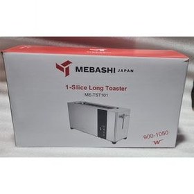 تصویر توستر مباشی مدل ME-TST 101 Mebashi toaster model ME-TST 101