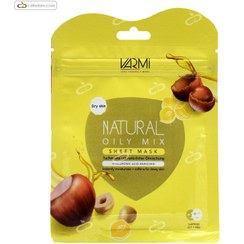 تصویر ماسک ورقه ای آبرسان روغن های مخلوط طبیعی پوست خشک وارمی 2 عددی Hydrating sheet mask of natural mixed oils for dry skin, 2 pcs