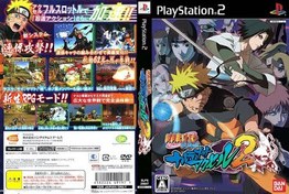 Jogo Naruto Shippuden: Ultimate Ninja 4 [JAPONÊS] - PS2 - Sebo dos