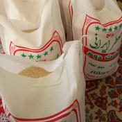 تصویر برنج طارم هاشمی کشت دوم مازندران 10 کیلویی ارسال رایگان 