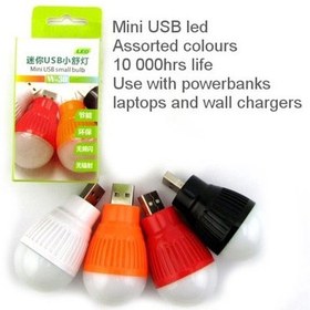 تصویر مینی لامپ یو اس بی mini usb light