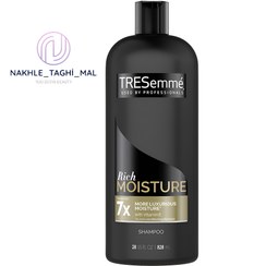 تصویر شامپو ترزمه (TRESEMME) آبرسان موهای خشک و آسیب‌دیده 