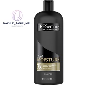 تصویر شامپو ترزمه (TRESEMME) آبرسان موهای خشک و آسیب‌دیده 