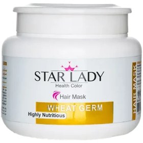 تصویر ماسک موی استارلیدی مدل Wheat Germ حجم 500 میلی لیتر Star Lady Wheat Germ Hair Mask 500ml