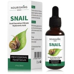 تصویر سرم مغذی پوست صورت حلزون مویام 30 میل NOURISHING SERUM SNAIL