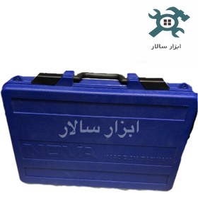 تصویر پیش‌نویس ۳۱۳ 