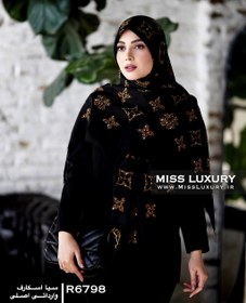 تصویر روسری سیا اسکارف وارداتی R6798 