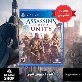 تصویر اکانت قانونی بازی Assassin’s Creed® Unity ps4