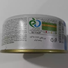 تصویر تن ماهی 180 گرمی جنوب چابهار خوش طعم 