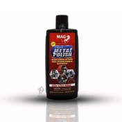 تصویر واکس کاسه‌ ای آلتیمیت پیست مگوايرز Meguiars Ultimate Paste Wax 