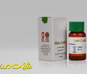 تصویر کیت بیوشیمی من - کنترل نرمال MAN NORM - Man Company