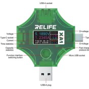 تصویر تستر RELIFE RL-XA1 USB ( اصلی ) USB TESTER