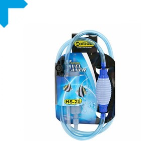 تصویر سیفون دستی HS-28 بلند 