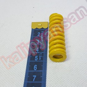 تصویر فنر قالب زرد قطر 16 طول 51 