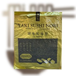 تصویر جلبک سوشی نوری ۱۰ عددی گلد پلاس 