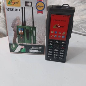 تصویر گوشی هوپ K5000 Hope K5000