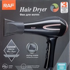 تصویر سشوار حرفه ای راف مدل R.408 Professional hair dryer rough model R.408