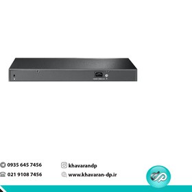 تصویر سوئیچ Tplink SG1218MPE 