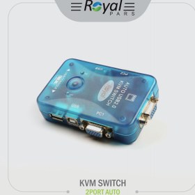 تصویر تبديل ROYAL KVM USB AUTO 2PORT 