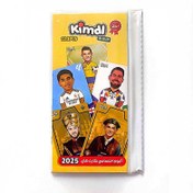 تصویر آلبوم کارت فوتبال کیمدی طرح نوروزی و یورو ۱۲۰ تایی 