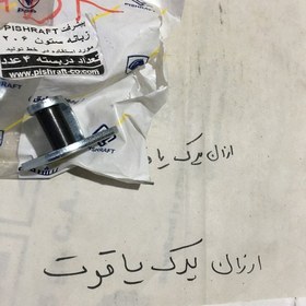 تصویر زبانه ستون 206 پیشرفت ،،8818، 