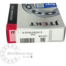 تصویر بلبرینگ 6308 2RS C3 FG 