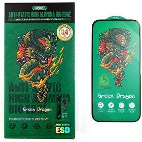 تصویر گلس گوشی موبایل آیفون 16 نرمال Green Dragon از برند Horo 