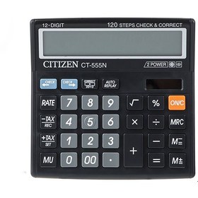 تصویر ماشین حساب مدل CT-555N سیتیزن ا CT-555N Citizen Calculator CT-555N Citizen Calculator