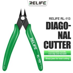 تصویر قیمت و خرید انبر کف چین ریلایف مدل RELIFE RL-113 RELIFE RL-113 precision diagonal cutter