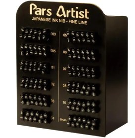 تصویر راپید پارس آرتیست سایز 04 