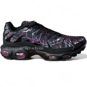 nike air max plus tn ultra reflective