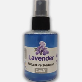 تصویر عطر بدن سگ و گربه داماهی 