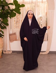 تصویر چادر سلاله بنفش 