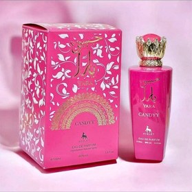 تصویر ادکلن تایگروایت - حبیبی یارا Tigerwhite perfume