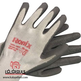 تصویر دستکش ایمنی رونیکس مدل RH-9001 Ronix RH-9001 Latex Gloves Safety Equipment