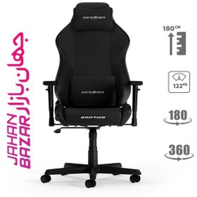 تصویر صندلی گیمینگ دی ایکس ریسر دریفینگ Drifting Series 2023 XL Black DXRacer Drifting Series