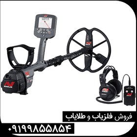 تصویر فلزیاب سی تی ایکس 3030 | CTX 