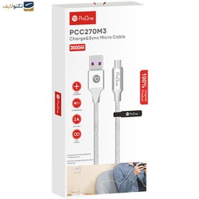 تصویر کابل میکروUSB پرووان مدل PCC270 طول 3 متر MicroUSB Cable PCC270 3m