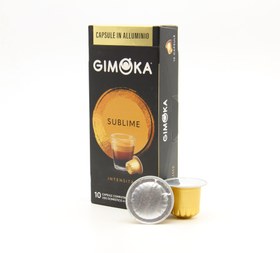 تصویر کپسول جیموکا سابلایم gimoka sublime