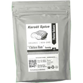 تصویر ادویه ژامبون مرغ برند Karoël Spice - 500 گرمی 