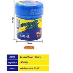 تصویر خمیر قلع 138 درجه 40 گرمی مکانیک مدل Mechanic V4B45 MECHANIC ROHS low-temperature Lead-Free solder paste V4B45 40G 138C