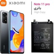 تصویر باتری اصلی شیائومی Xiaomi Redmi note 11 pro باتری اصلی شیائومی Xiaomi Redmi note 11 pro