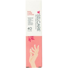 تصویر لوسیون مراقبت ناخن و دست 40 میلی لیتر سیلكر SILCARE Nail Care Lotion 40 Ml