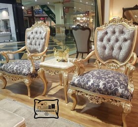 تصویر مبل استیل سلطنتی مدل حلقه ای 