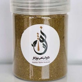 تصویر پودر زیره سبز 