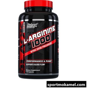 تصویر مکمل ال آرژنین ناترکس (L-Arginine 1000 Nutrex) 