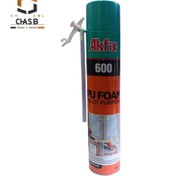 تصویر اسپری فوم پلی اورتان آکفیکس شلنگی AKFIX 600 POLYURETHANE FOAM SPRAY 