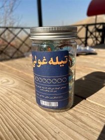 تصویر تیله غولی EA03 