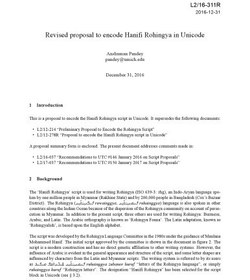 تصویر دانلود کتاب Revised proposal to encode Hanifi Rohingya in Unicode 2016 کتاب انگلیسی پیشنهاد اصلاح شده برای رمزگذاری حنیفی روهینگیا در یونیکد 2016